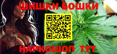 мефедрон мука Бийск