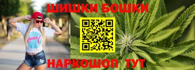 альфа пвп Беслан