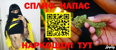 мефедрон мука Бийск
