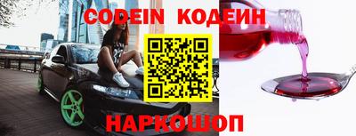 мефедрон мука Бийск