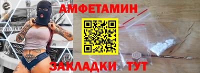 наркотики Берёзовский