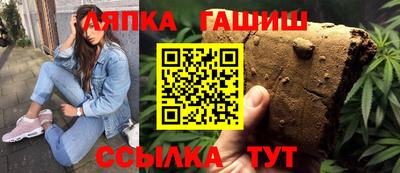 мефедрон мука Бийск