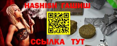 мефедрон мука Бийск