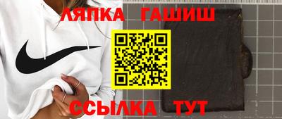 мефедрон мука Бийск